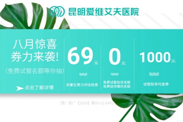 <b>!Թ8¹лȯϮ!</b>