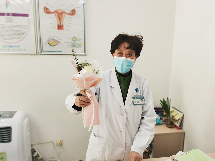 三八妇女节