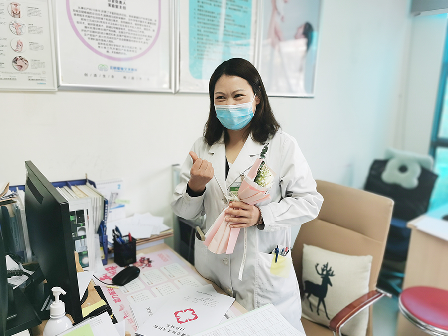 三八妇女节