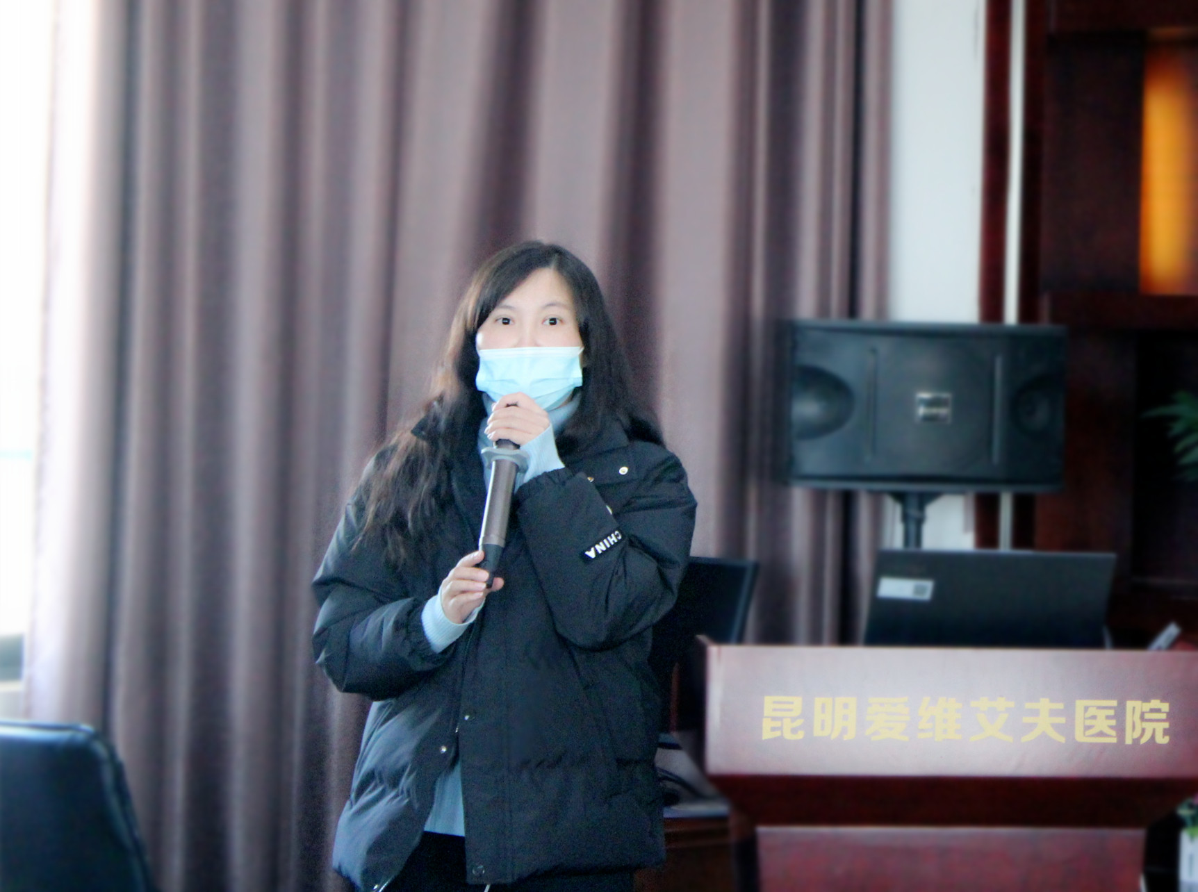 我院2022年度工作总结会议圆满落幕!
