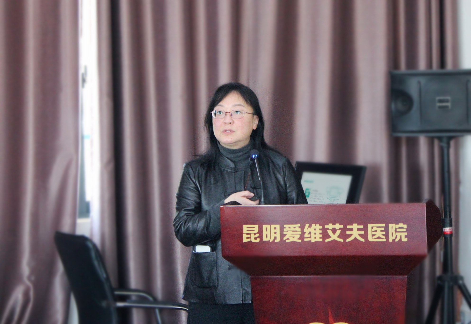 我院2022年度工作总结会议圆满落幕!