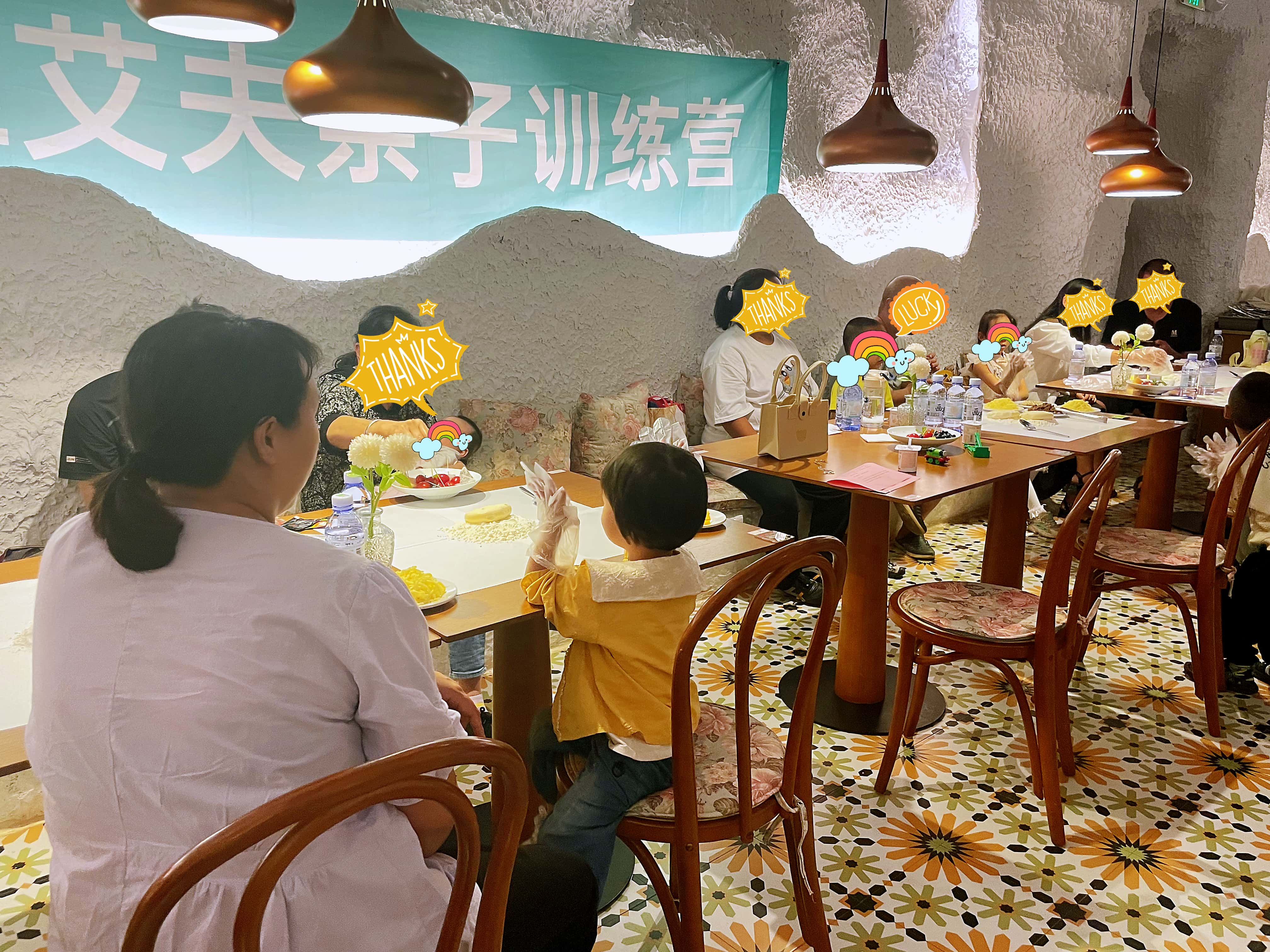 传递好“孕”,呵护成长 | 爱维亲子训练营之披萨DIY活动精彩纷呈