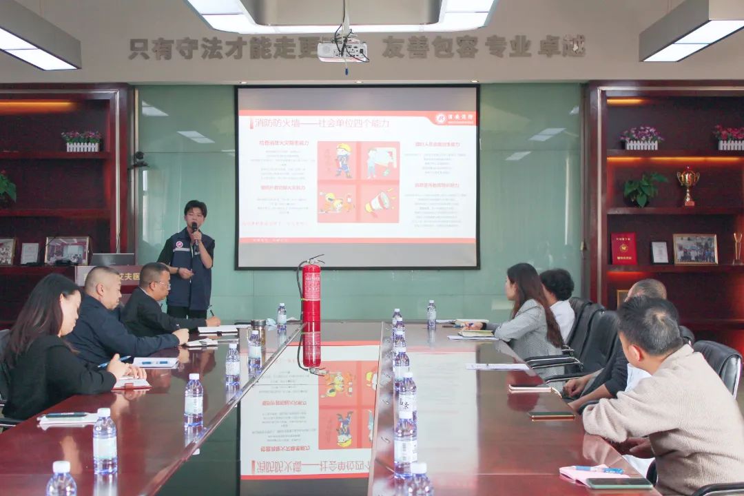 昆明爱维艾夫医院开展消防安全培训及应急疏散演练活动
