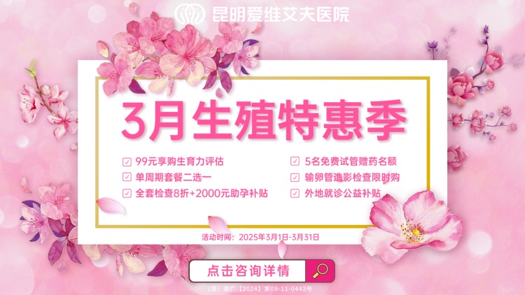 3ֳػݼ |պУ밮ͬ