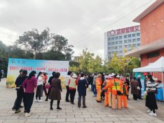 ��������ů��������ͬ�� | ��Ժ��չ������ϵ������