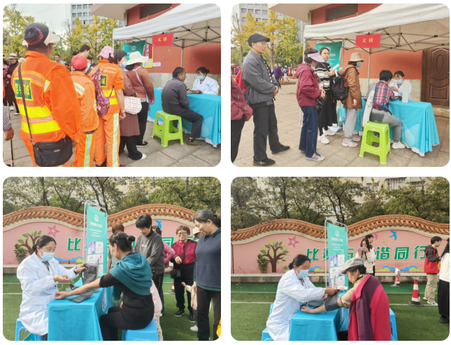 ��������ů��������ͬ�� | ��Ժ��չ������ϵ������