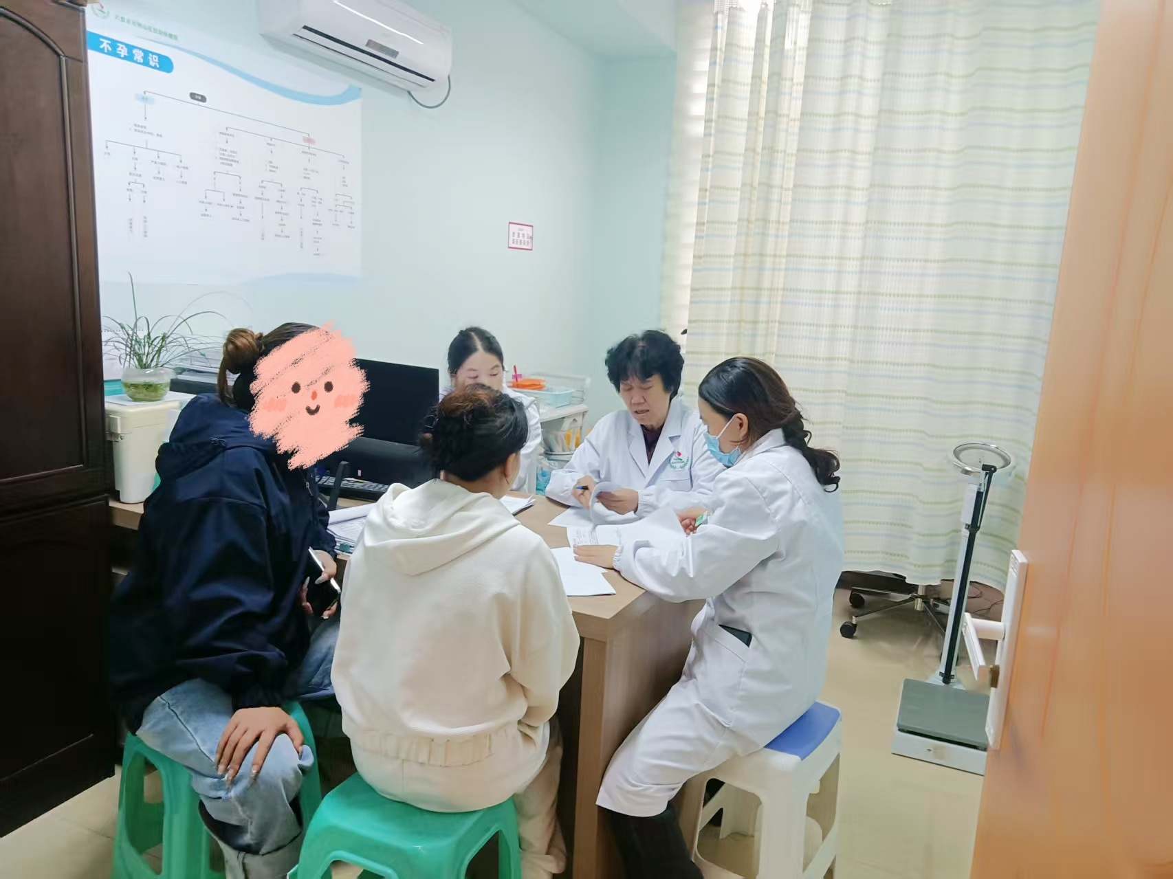 ��������ů��������ͬ�� | ��Ժ��չ������ϵ������