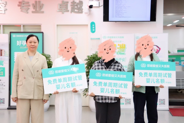 10�º��п���ʱ�� | ��3������Թ�Ӥ����+��3����Ѵ�����ҩ�����м�ͥ����!