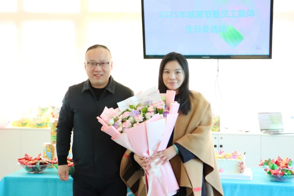 �ж����ģ���֮���� | ������ά����ҽԺ2025��ж�����Ա�����ջ���ů��Ļ