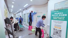 Ϊ������ˢ��!�þ�ҽÿһ�۶�������ܰ