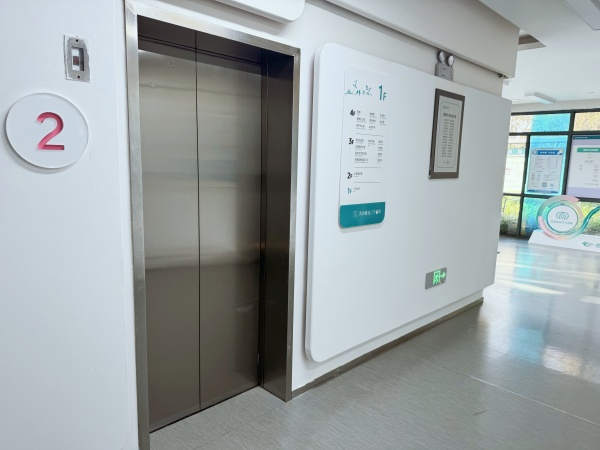 为您而“刷”!让就医每一眼都遇见温馨