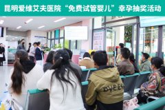 ������Թ�Ӥ����������!�������н����ѵ���