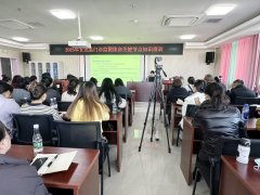 �۽����׽��� | ��Ժ�����ؿ�չ����������Э�����ܻ