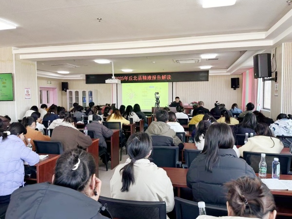 �۽����׽��� | ��Ժ�����ؿ�չ����������Э�����ܻ