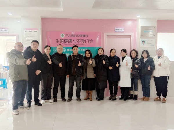 ���ֳ�������������������������ҽ��ƪ�� | ��Ժ�����ظ��ױ���Ժ��ǩҽ�������Э��