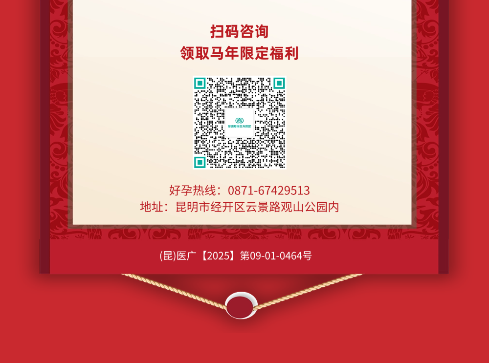 ����ӭ�������н��� | �������޶����в���������ͨ���ѿ���!