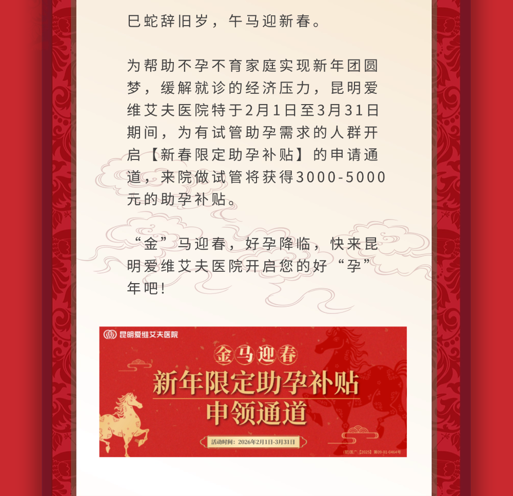 ����ӭ�������н��� | �������޶����в���������ͨ���ѿ���!