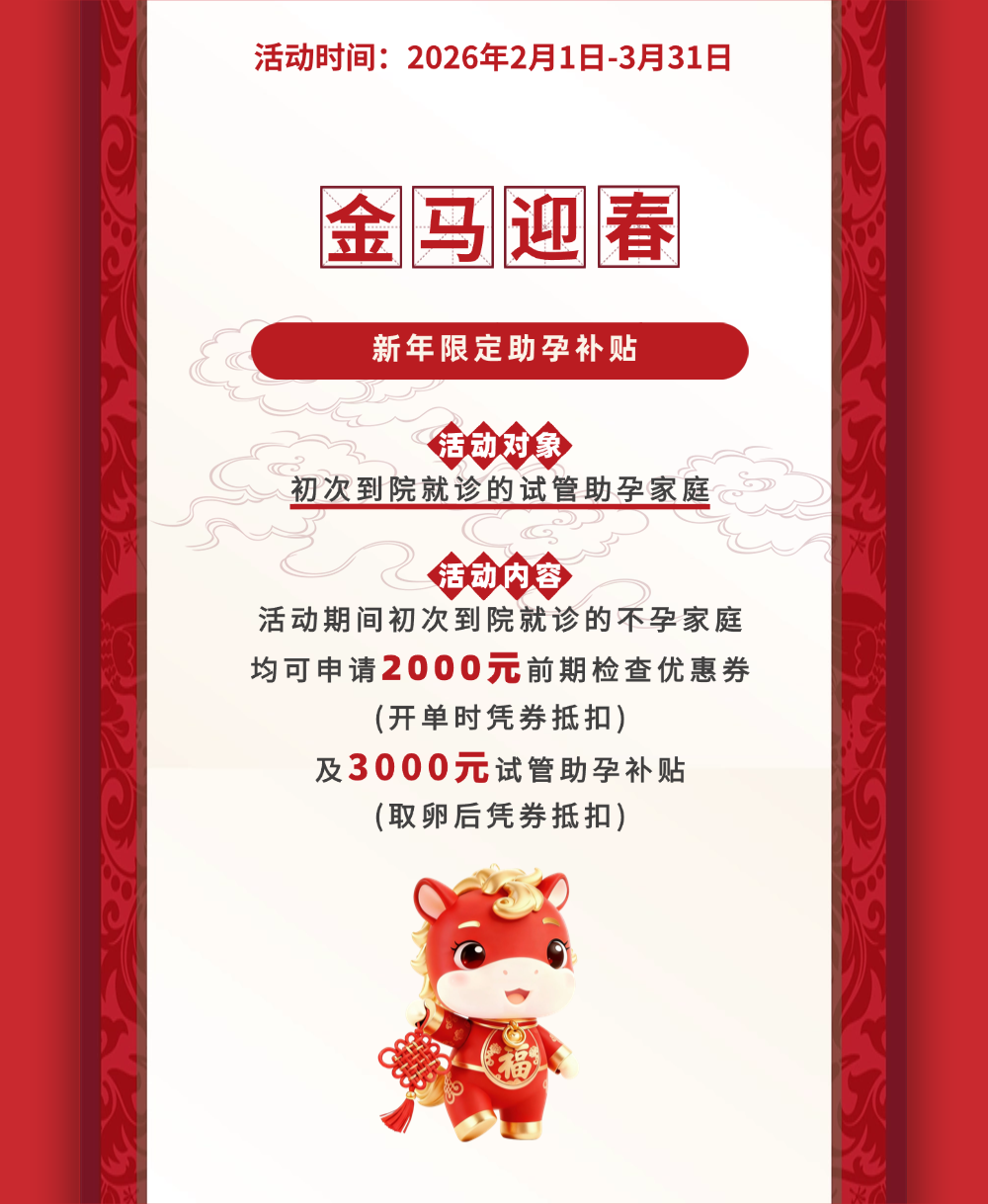 ����ӭ�������н��� | �������޶����в���������ͨ���ѿ���!