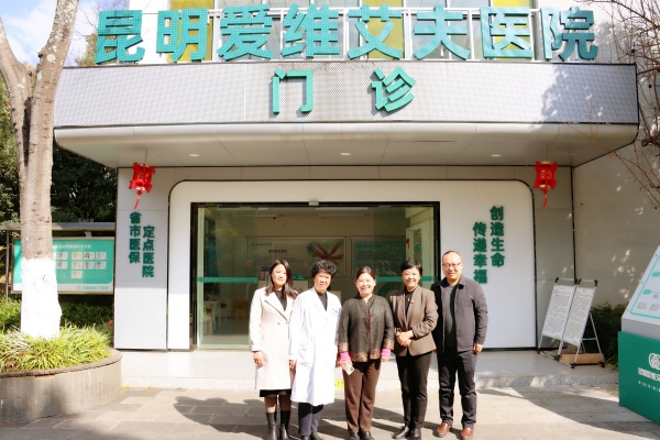 热烈欢迎齐鲁名医赵淑芹主任莅临我院指导交流!