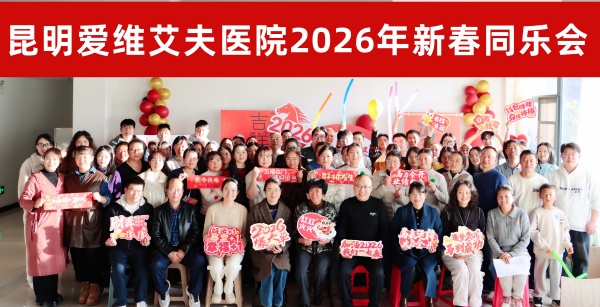 �ж����㣬��ůͬ�� | ��Ժ�ٰ��´�ͬ�ֻᣬ�������ҡ��Ļ�