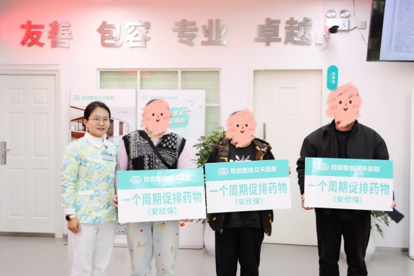 2026�����͸��У�����Թܳ齱������н��𡿳ɹ�����!