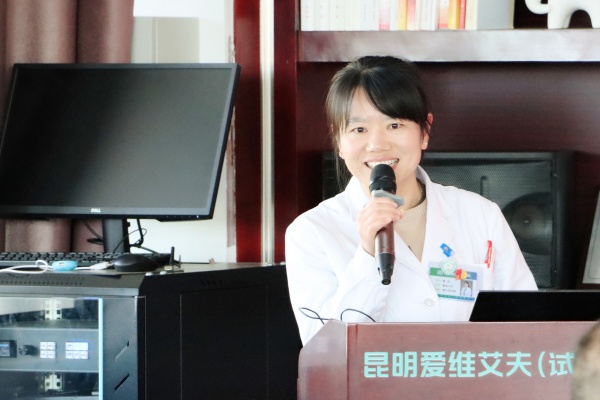 凝聚榜样力量,擘画新生未来 | 昆明爱维艾夫医院2025年度表彰大会圆满举行