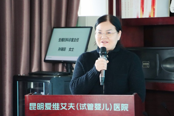 ���ذ���Ϣ�����һ�ӭ��ֳ��ҽ���������μ���������ά����ҽԺ!