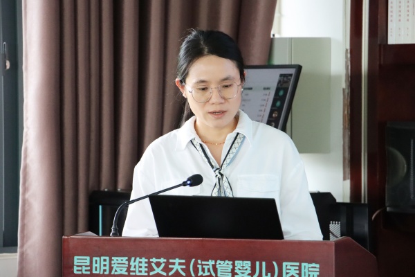 聚焦质控与安全,共促技术提升|爱维艾夫医院集团2025年度质控会在昆明圆满召开