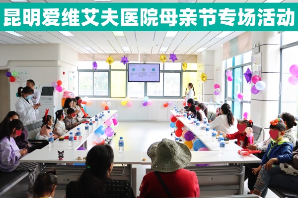 向妈妈致敬!母亲节共度温暖的欢乐时光