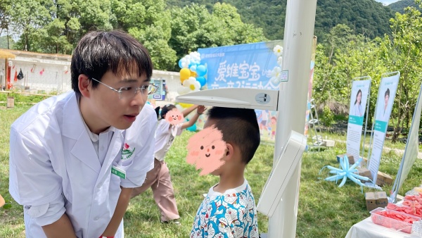 爱维亲子运动会六盘水站落幕:试管家庭齐聚,共庆欢乐六一