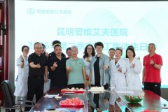 <b>ů�����ջᣬ���ҽԺ̫�ᡰ�衱Ա����!</b>